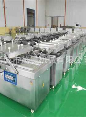供应江西酱菜竹笋双室真空包装机 豆制品摆盖双腔式真空包装机