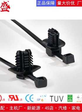 汽车扎带 带杉树头和圆盘的固定扎带 156-01519/T50ROSFTOVAL-B