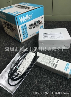 德国weller/威乐WT1014无铅焊台 80W可调温 电烙铁WSP80 手机维修
