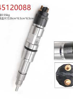 燃油共轨喷油器120系列喷油器型号0445120088