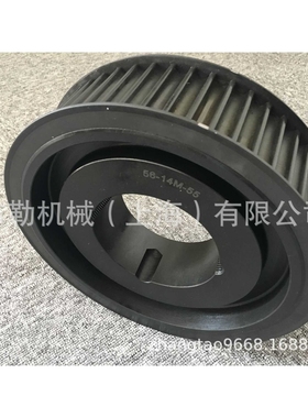 上海布勒锥孔同步带轮TB28-14M-85F-2517锥套电机锥形胀紧套/涨套