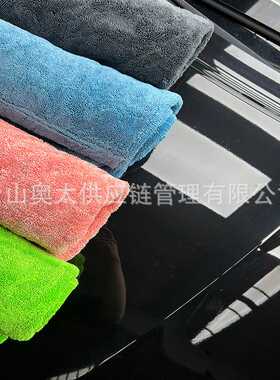汽美加厚擦拭毛巾小辫子双面擦车擦蜡下蜡毛巾镀膜毛巾1200GSM