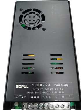 户外防雨FL 防雷全铜电源GP-24-1000W(全电压）质保五年（黑色）D