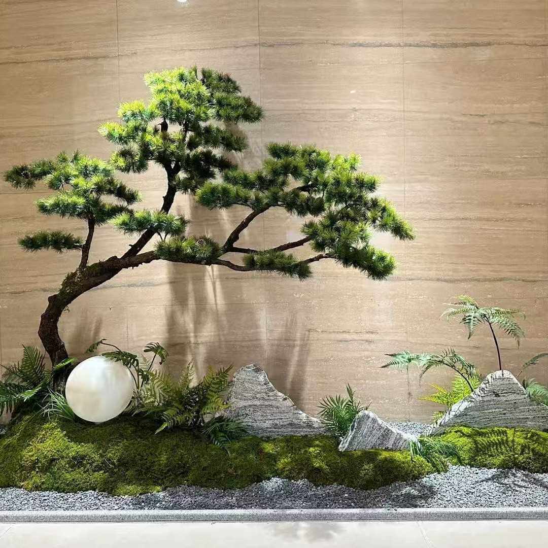 仿真罗汉松造景植物室内仿生绿植装饰树大型假树简约景观