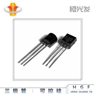 KTC3200 三极管 全新 C3200 国产 TO-92 系列优势现货