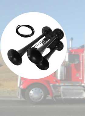 跨境汽笛4管气喇叭 150DB电控4 pipe air horn 改装 火车声超响