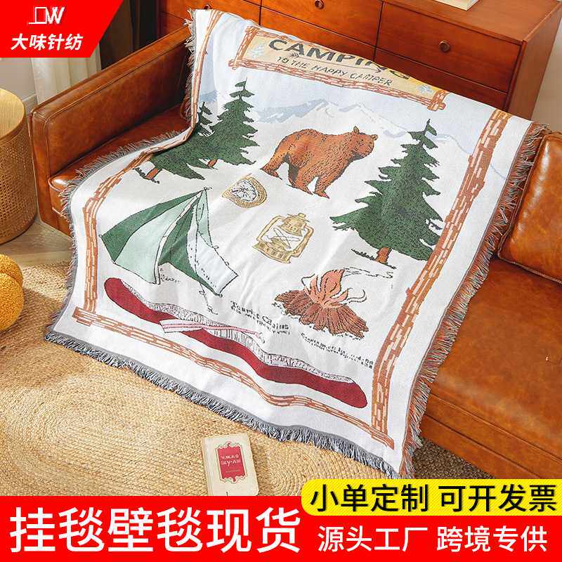 定制跨境露营毯野餐毯棉线毯野营地毯挂毯沙发盖毯户外帐篷地毯