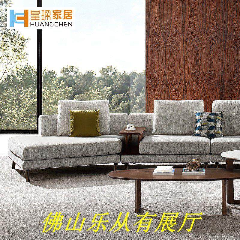 现代客厅直排沙发酒店接待商务沙发现代简约布艺L型组合沙发