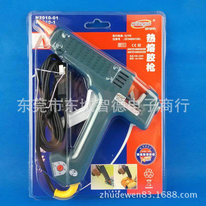 250W热熔胶枪 NL-303 工业级热熔胶枪点胶机调温耐高温手持式