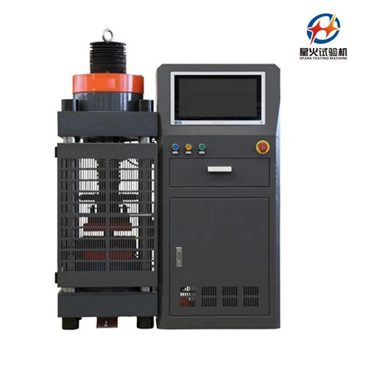 2000kN电动丝杠压力试验机 混凝土抗压强度测试 全自动压力机现货