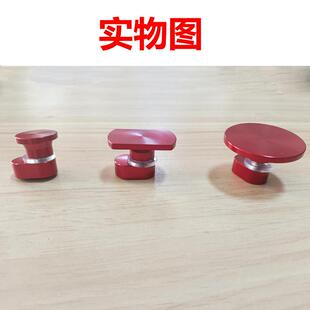 铝合金加厚垫片 汽车凹陷修复凹坑凹陷线条坑整平配件冷胶拉片