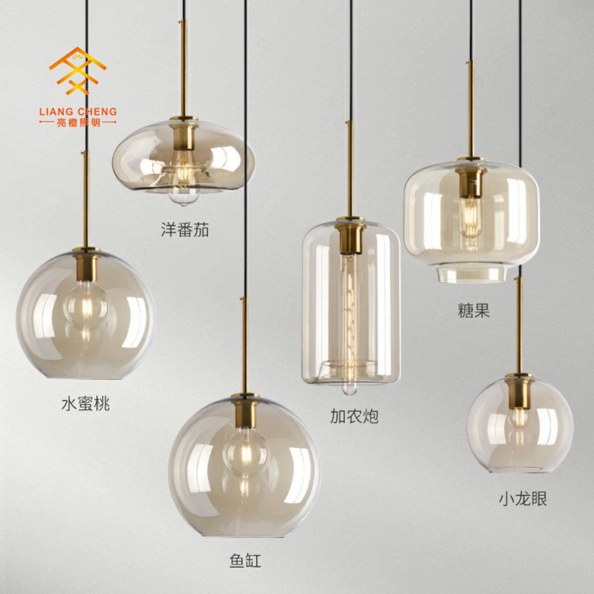 北欧现代单头工业风灯具餐厅吊灯创意楼梯咖啡厅吧台灯玻璃小吊灯