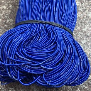 量大优惠现货胶涤纶材质直径0.25cm印字圆松紧带服装 等辅料 绑带鞋