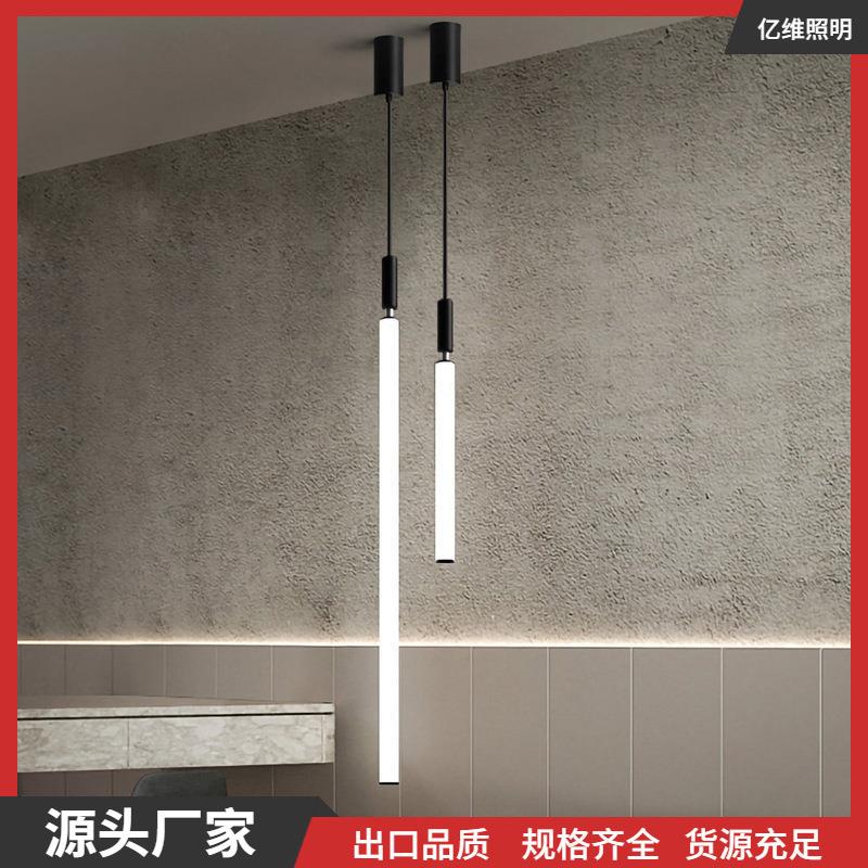 北欧设计师样板房卧室床头柜灯吧台岛台前台长筒楼梯简约吊线吊灯