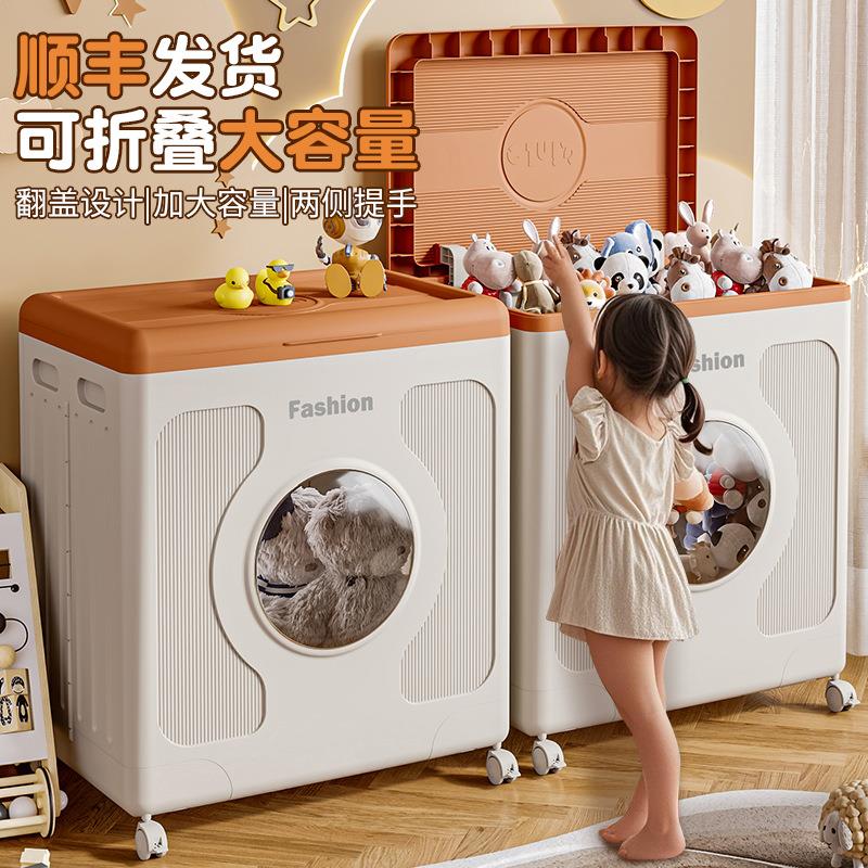 160L大容量收纳箱多功能带轮衣物折叠收纳箱家用塑料翻盖整理筐