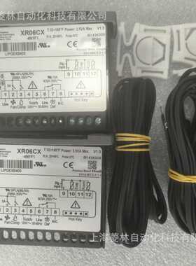 *控制器DIXELL XR70CX-5N1C3  XR70CX-5N0I3 XR75CX-5N7C3