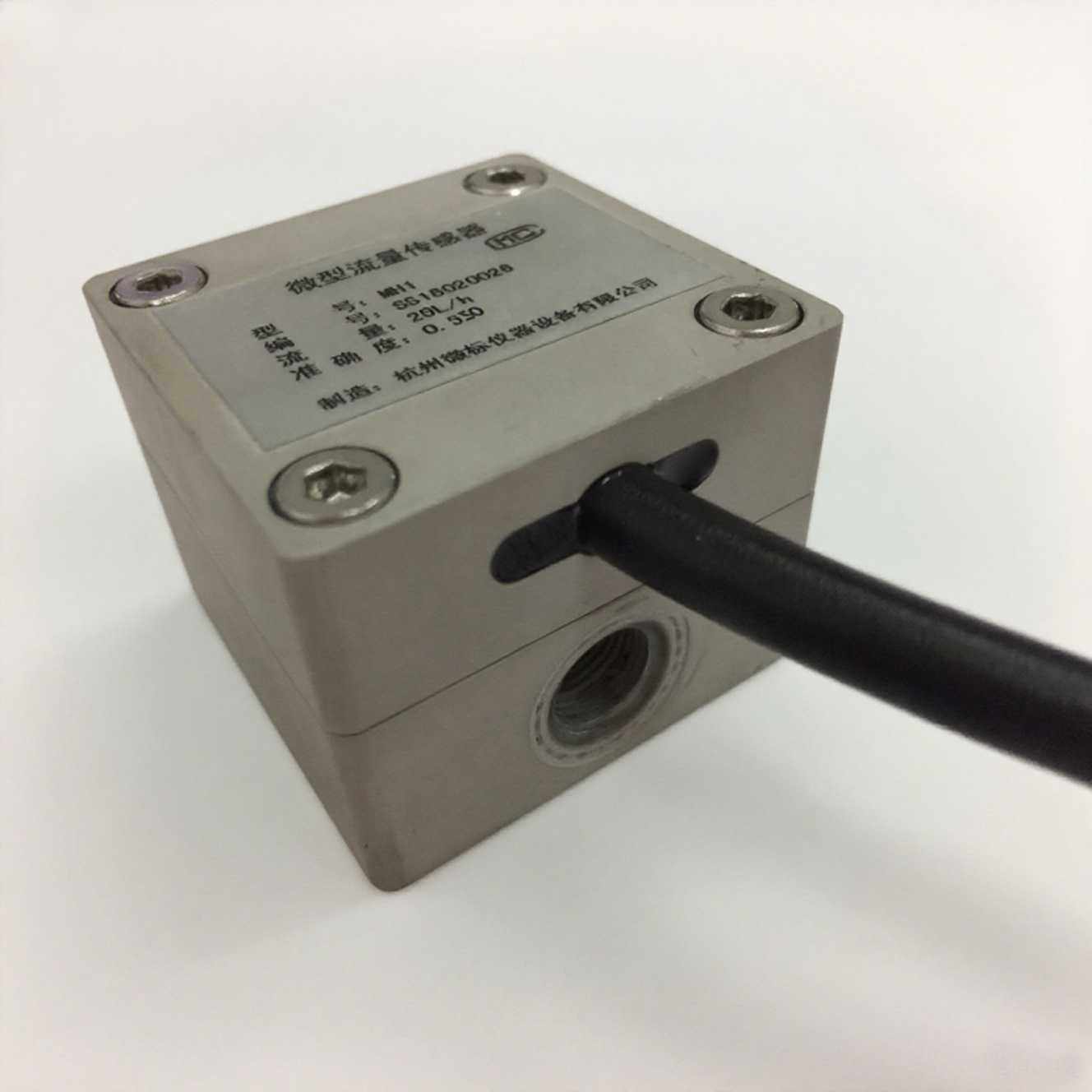 微小流量传感器-配智能显示仪表可实现测量数据远传高精度测量