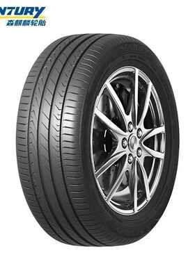 森麒麟轮胎275/50R20 225/60R17 215/60R16 215/55R17适配风光580