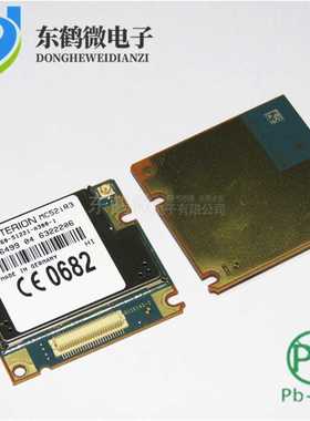 MC52IR3 GPRS CINTERION 通讯模块 GPRS模块