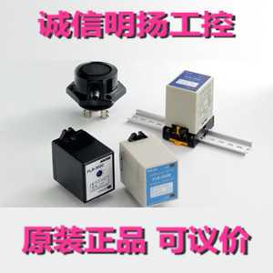 凯昆机电KACON 液位控制器FLR-202C诚信明扬工控原装