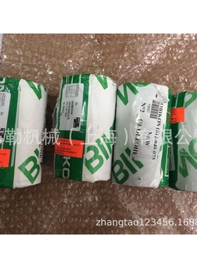 涨紧套Z1胀紧套RfN8006胀套bikon5000胀紧联接套LOCK2涨套swle300