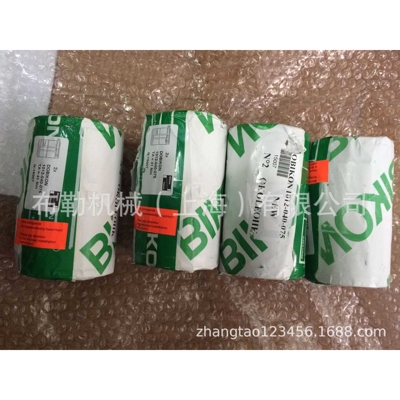 涨紧套Z1胀紧套RfN8006胀套bikon5000胀紧联接套LOCK2涨套swle300