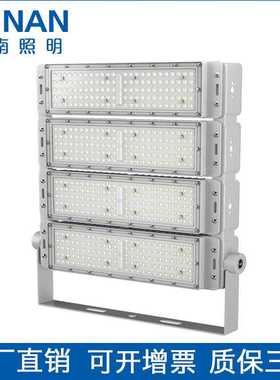 LEDfloodlight压铸灰白色模组投光灯400W500W600W800W1000W球场灯