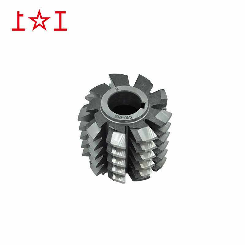 上工原装齿轮滚刀 AB级HSS高速钢滚刀 C40/JB/GB小模数滚齿刀