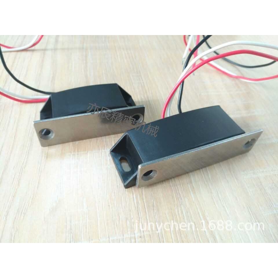 LE-133-1 LE-133-2 带防水开关磁吸 磁力扣 带线门吸
