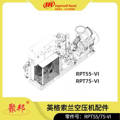 【电解铝厂】35255819英格索兰从动齿轮压板Q235-A适用于RPT55/75