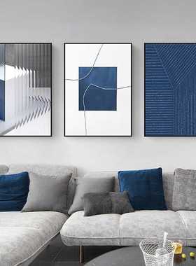 现代简约蓝色抽象挂画极简客厅装饰画北欧床头画沙发背景墙壁画