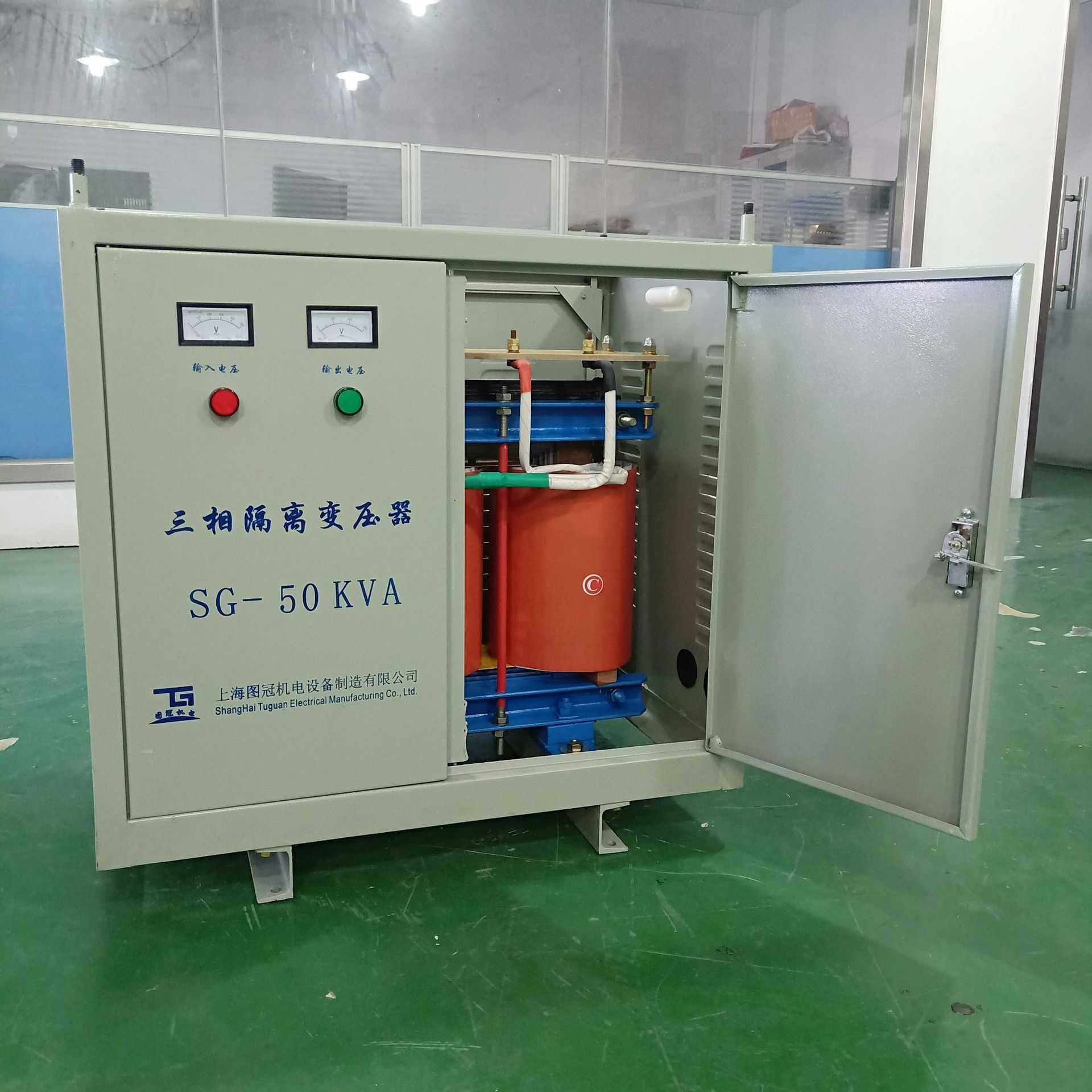 SG-50KVA三相干式隔离变压器380V变208v220v240v415v415v