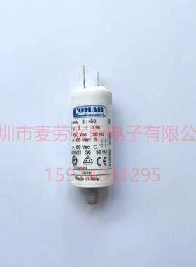 COMAR MKA15-450 15UF 450V 尺寸34.5*70 风机电机电容 M8螺母