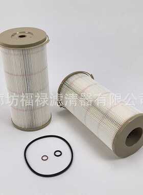 FS20202燃油滤芯 FF217 FS1206 FS1293 FS20201油水分离器