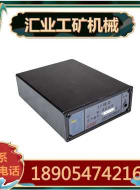 天津华宁KTC101-Z.06 SP语言报警模块 KTK101-06微动开关