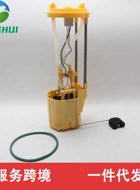 RL003468AB E7181M  SP7181M FG1224 150302  FG1330适用于道奇