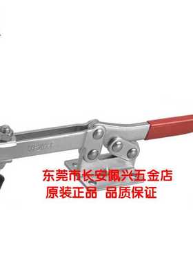 CH-203-FSS嘉刚clamptek不锈钢夹钳CH203FSS夹紧器ch203fss