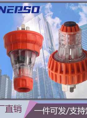 澳标56P315，56P310工业防水插头IP66纯铜扁针3PSAA认证10,15A