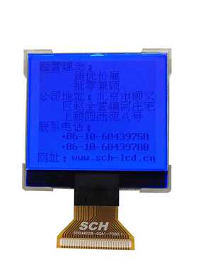 2.5寸160160点阵LCD液晶屏COG显示模块LCM模组并口SPI串口焊接型