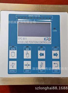 潮南供应直线伺服纠偏执行器 EPC-A10型号 纠偏控制主板维修