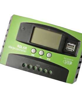 绿色光伏发电太阳能控制器12V24V60A100A液晶DC太阳能充放控制器