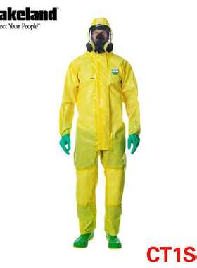 雷克兰防酸碱连体护服CT1S428带帽防尘服