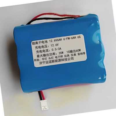 设计4V6V12V24V lithium battery processing,  battery pack