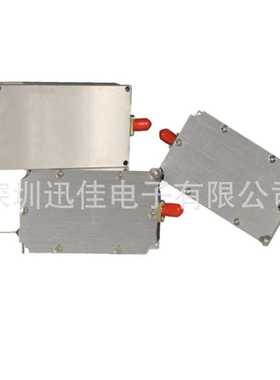 40W Uav Signal Blocker Module RF Power Amplifier 2g 3G 4G