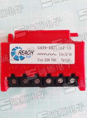 G439-RKZL162-1S Uin=220VAC TP=1S Iin:2/1A 电机 刹车 整流器