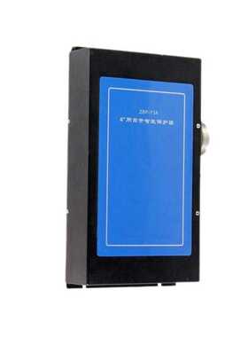 ZBP-Y3A ZBP-Z3智能型高压综合保护器