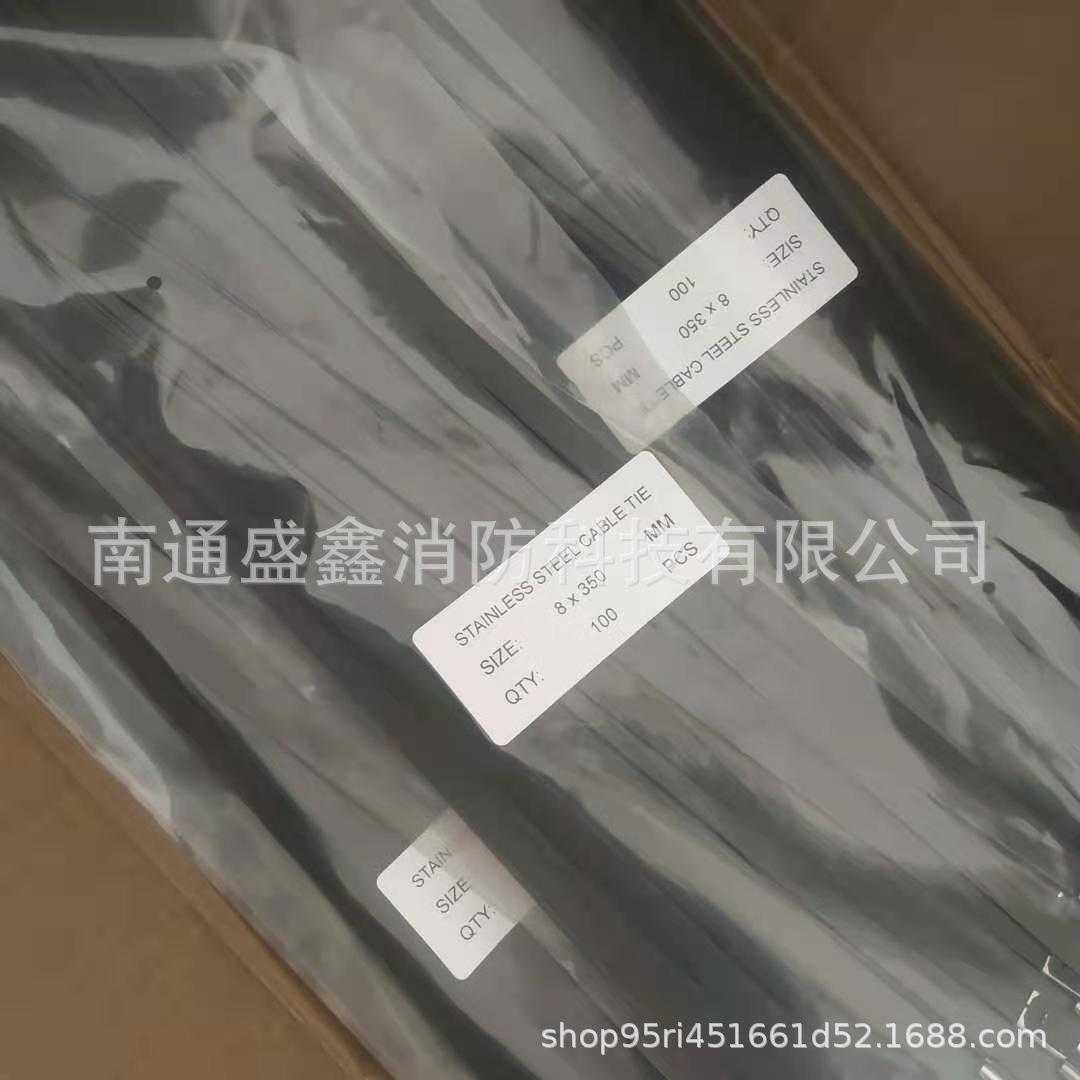 船用不锈钢扎带 FZ500GSP表面喷塑处理 防锈锁紧磨砂滚珠设计扎带