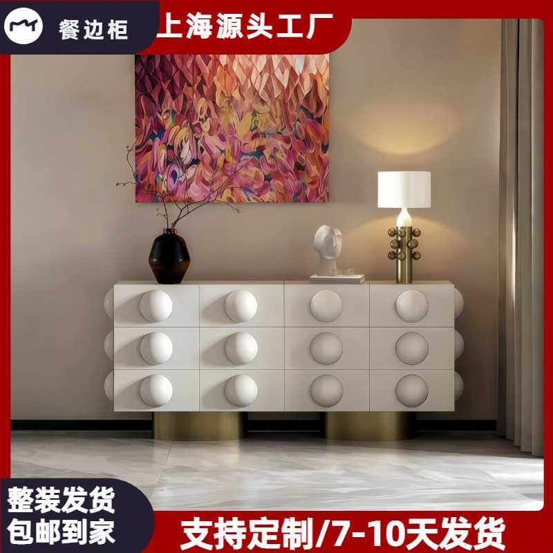 意式极简烤漆餐边柜入户玄关装饰柜现代简约卧室储物柜客厅茶边柜,基础建材,脚轮/万向轮,淘宝优惠券,粉丝福利购,淘宝优惠卷