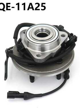 厂家供应汽车轴承单元轴头总成 515078适用福特 标致 207三厢