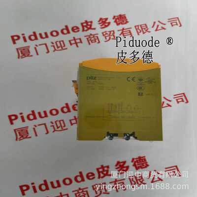 777313 774130 750177 777504 751500 750002 PILZ皮尔磁继电器